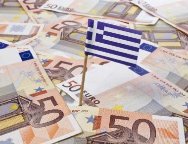 Reuters: Τελευταία ευκαιρία για τους επενδυτές τα ελληνικά ομόλογα